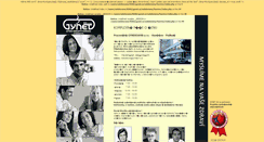 Desktop Screenshot of havirov.gynet.cz